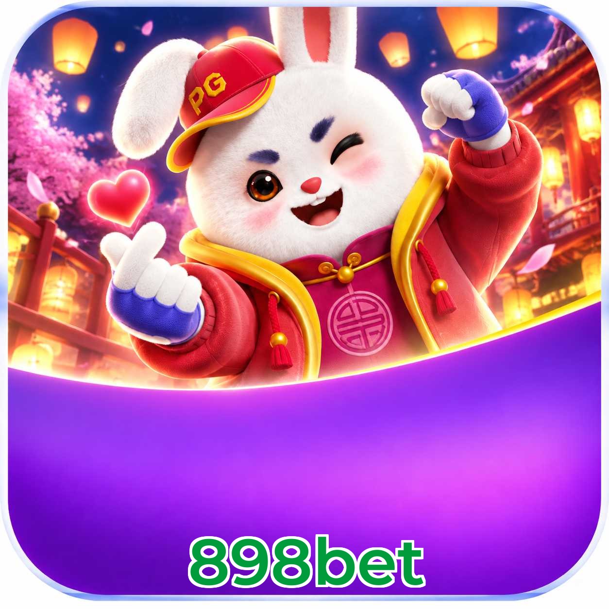 FAQ Lottery